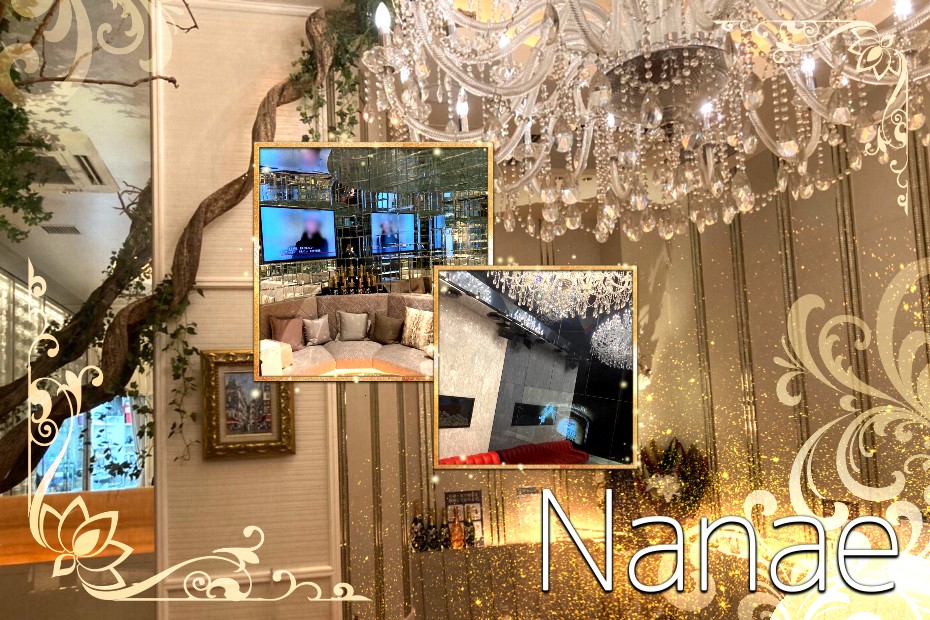 銀座 クラブ ナナエ Nanae の求人情報 Tokyo Night Worker
