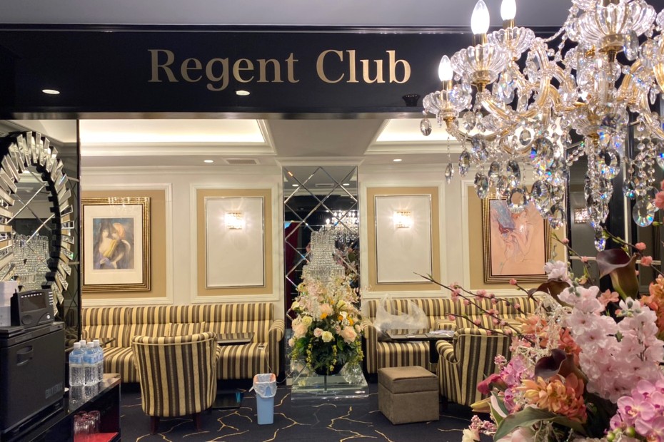 渋谷｜キャバクラ｜リージェントクラブ (Regent Club)