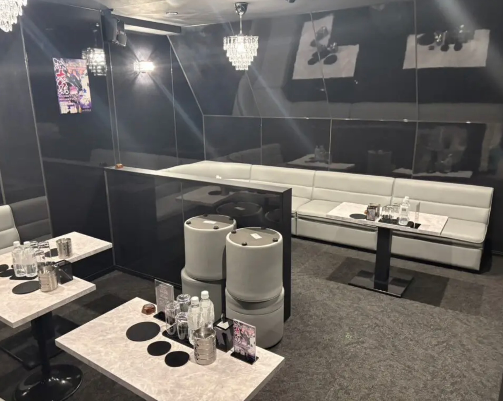 ルミナス （Club Luminous）